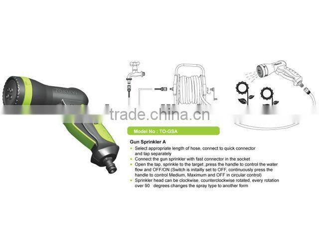 Garden watering gun sprinkler