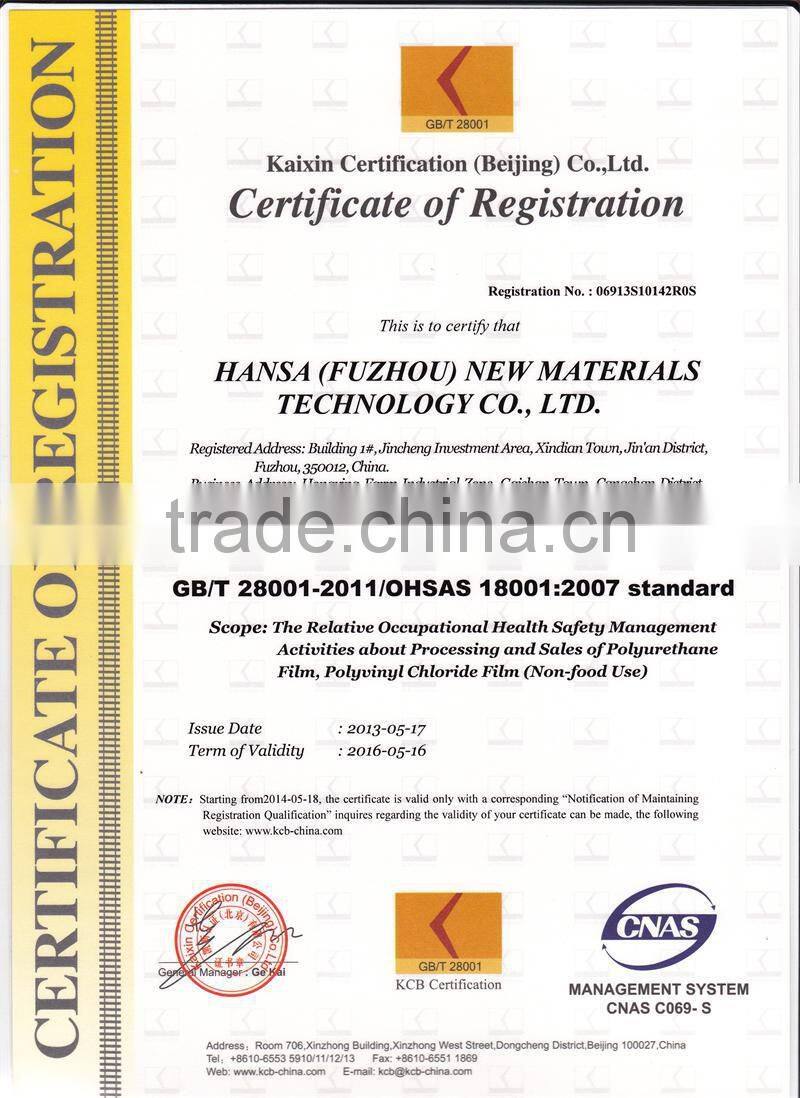 tpu waterproof membrane