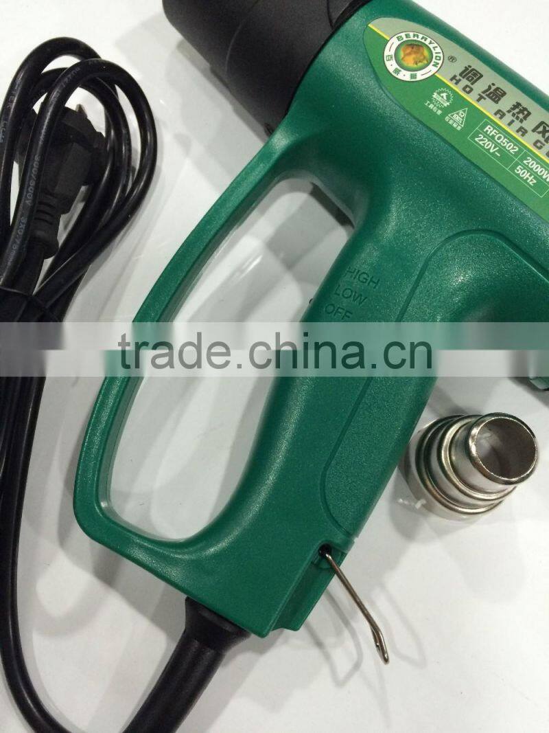 Berrylion 2000W 100-650 Temperature Adjusting Hot Air Gun