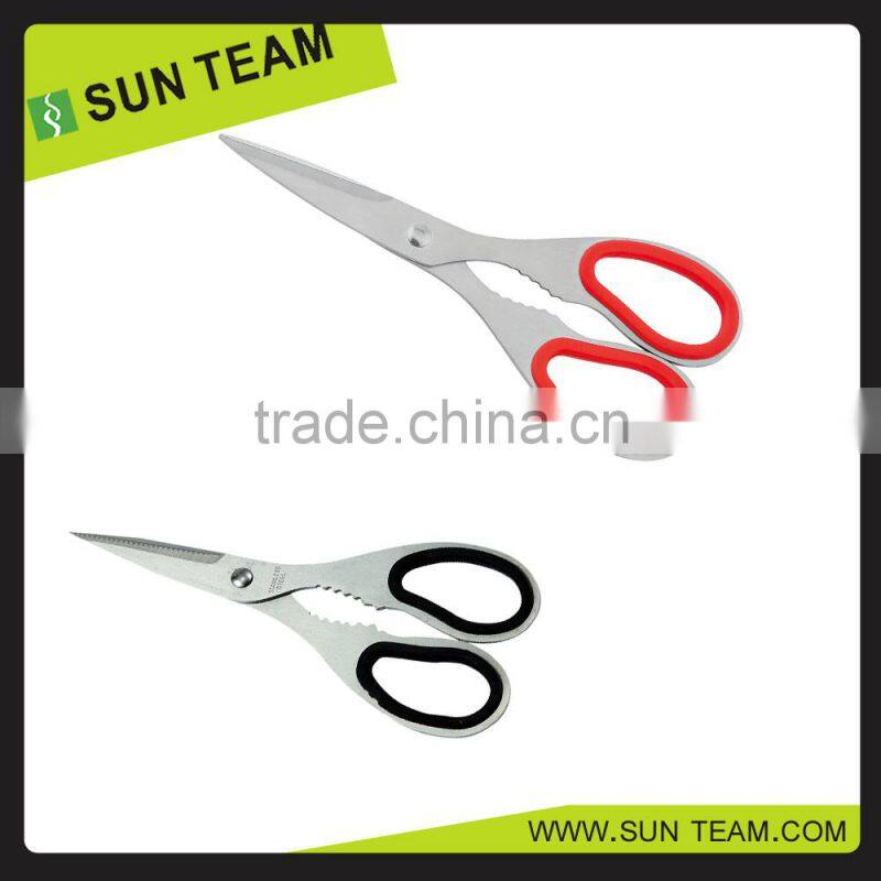 SK017 7-1/4" High quality stainless steel damascus scissors