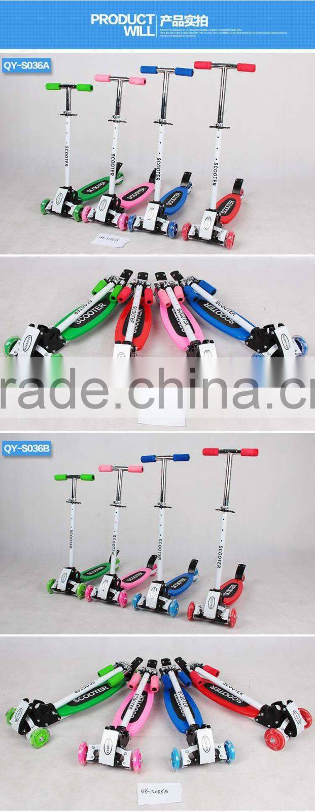 2017 new patent product high quality foldable kids kick scooter 21st scooter