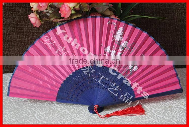 21cm bamboo cloth hand fan for promotion