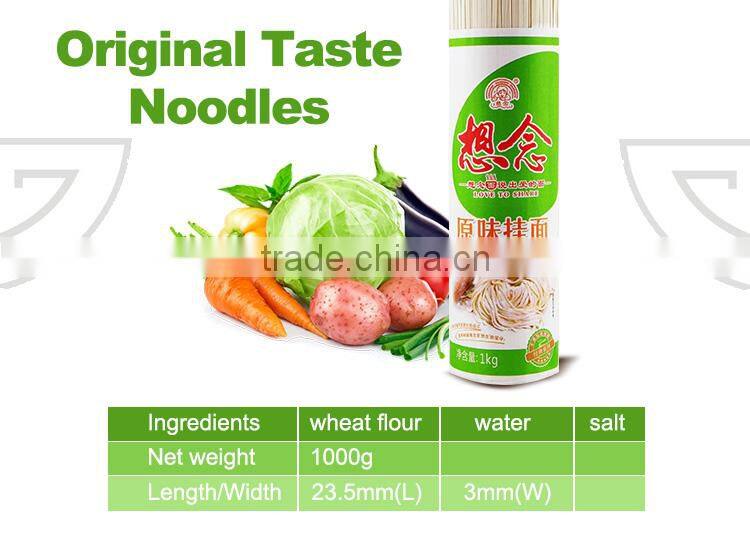 Wholesale Original Taste Dried Noodles 1000g Udon Noodle