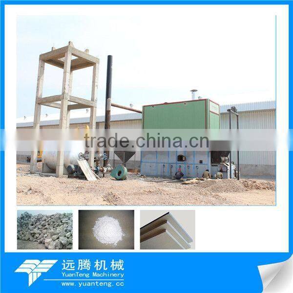 Advanced technology gypsum powder production equipment with best quality