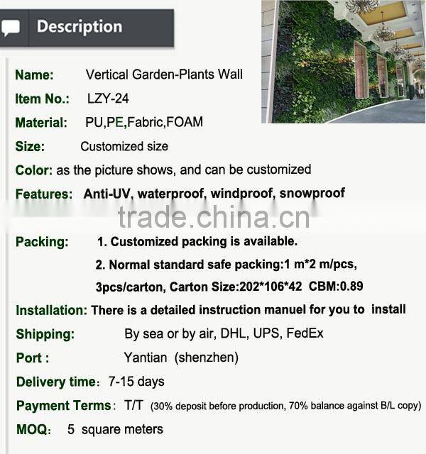 2015 manufacturer decorative wall pieces vertical green wall