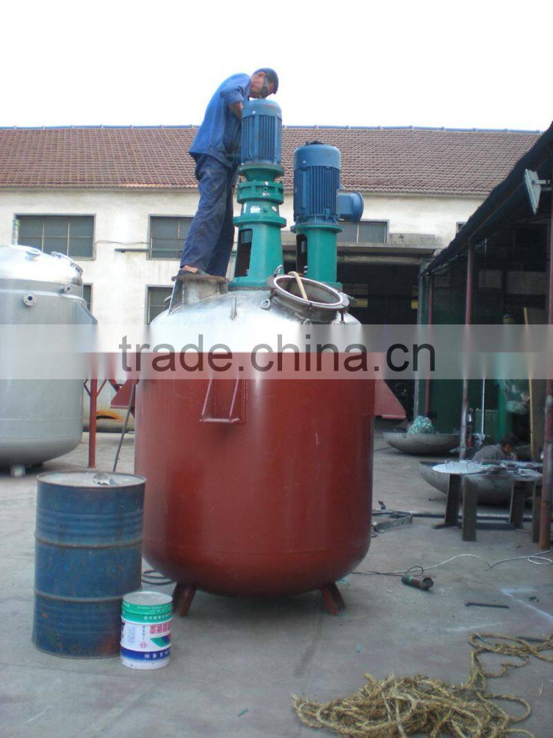 Reactor/ Muti-Function Stirred Tank 1000L