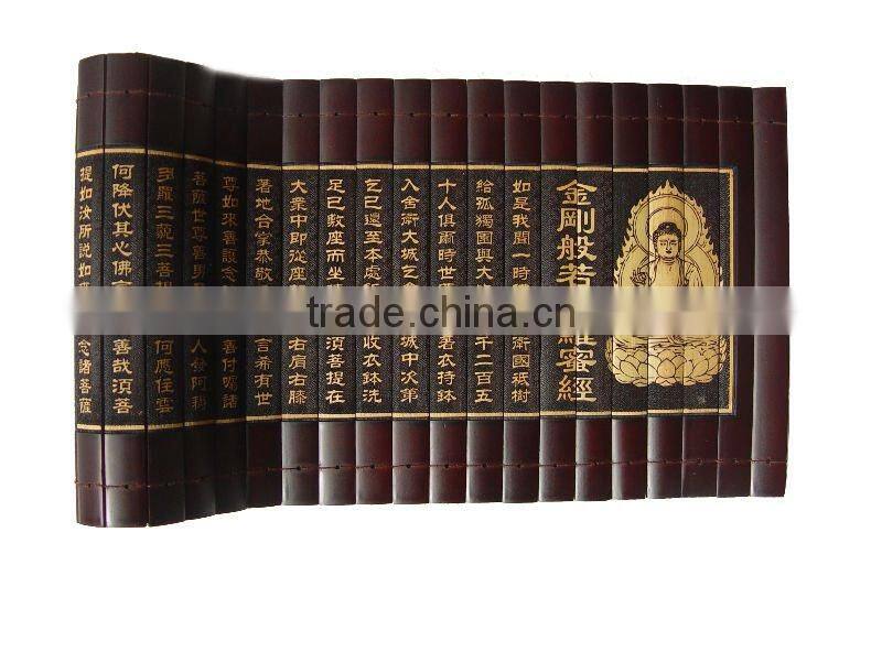 diamond sutra gift