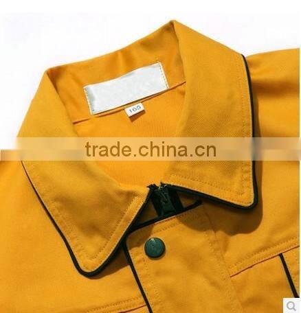 FRC UV PROTECTIVE ENGINNERING WORKUNIFORM 2016