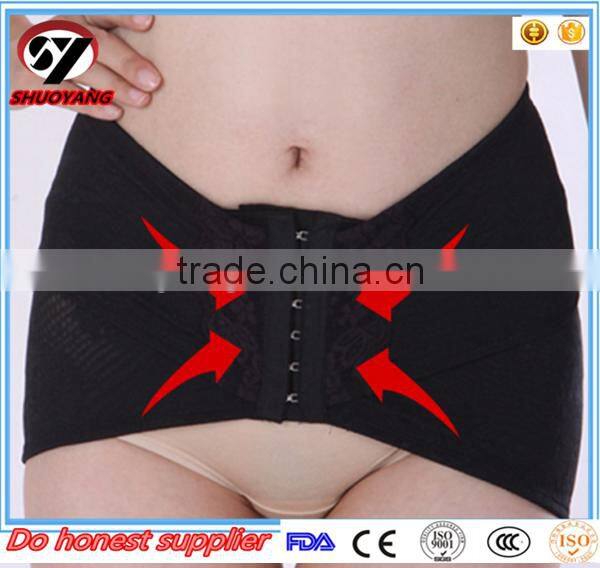 Shuoyang Postpartum Belly Support Belt SY-S007