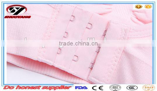 High quality CE& FDA Certification fashion Nursing Maternity Bra