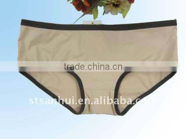 Women's Stretch Cotton Hipster Panties