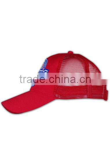 2014 hot sell wholesale high quality fashionable wholesaler snapback hat