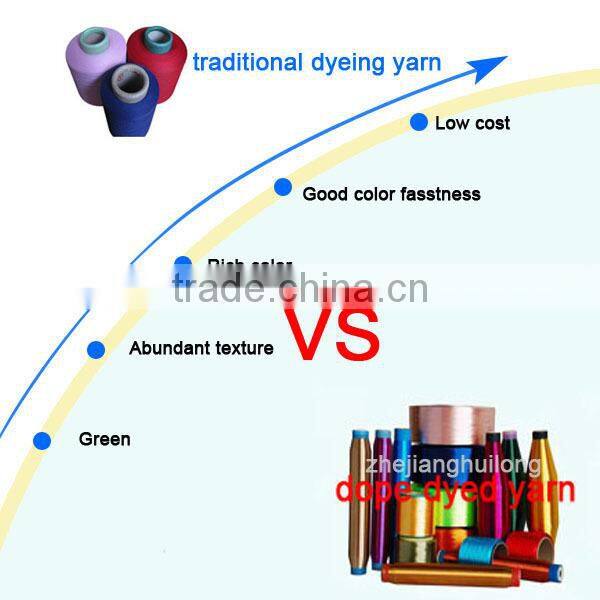 polyester dope dyed DTY stok lot