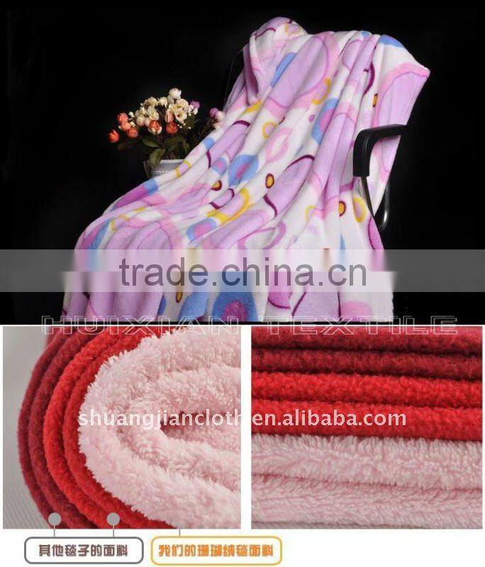 coral fleece fabric for blanket