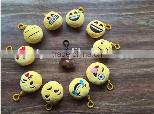 8cm 10cm plush emoji Keychain with loop and chuck
