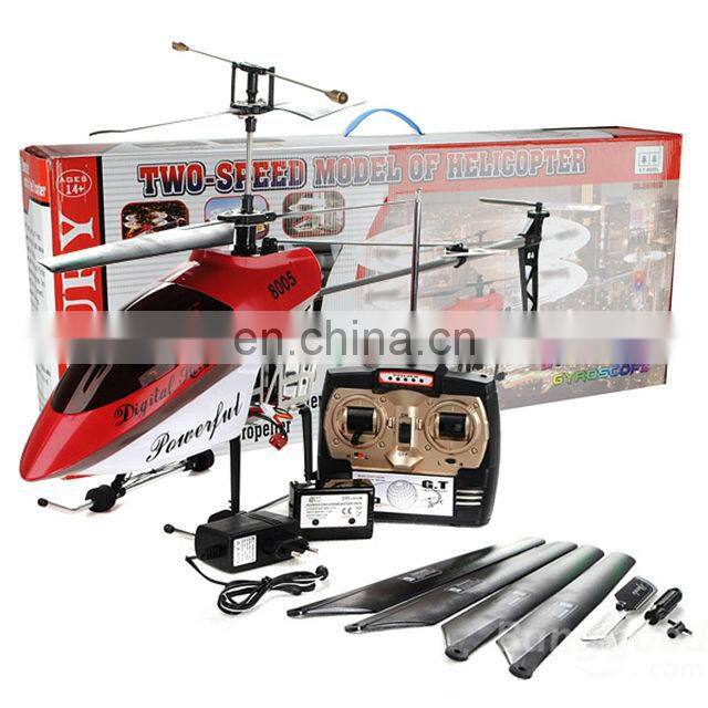 Famous Brand GT Model 2014 new products 3.5 CH 105CM QS8005 Plastic Frame RC Helicopter
