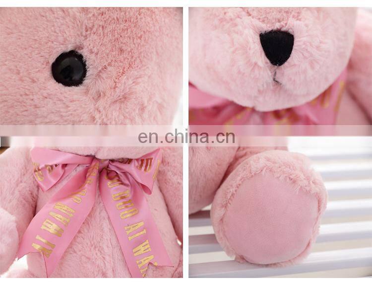Wholesale Stuffed Animals Mini Teddy Bear Toy