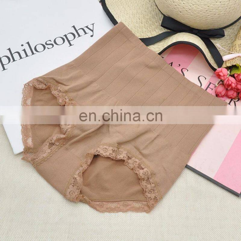 BestDance Adult Womens High Waist Body Shaper Brief Underwear Tummy Control Panties Shapewears