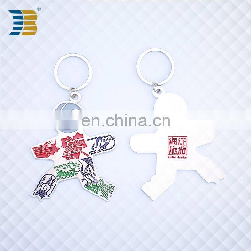 3D person shape custom made metal painted keychain with engraving