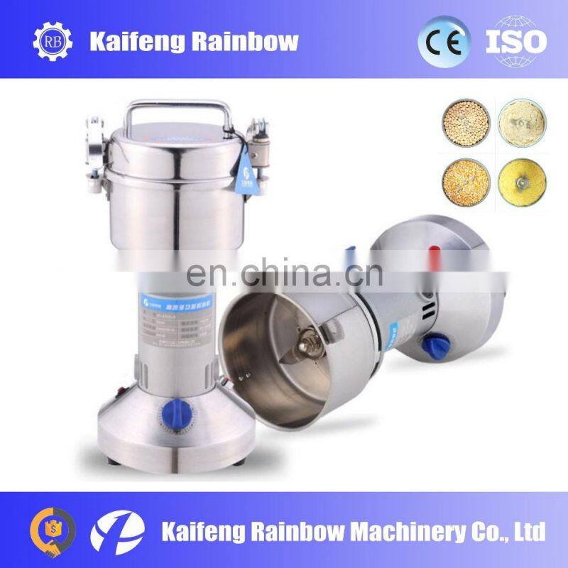Hot Selling Good Quality Herb Crushing Machine Dry Herbs Milling Machine Tea Milling Machine