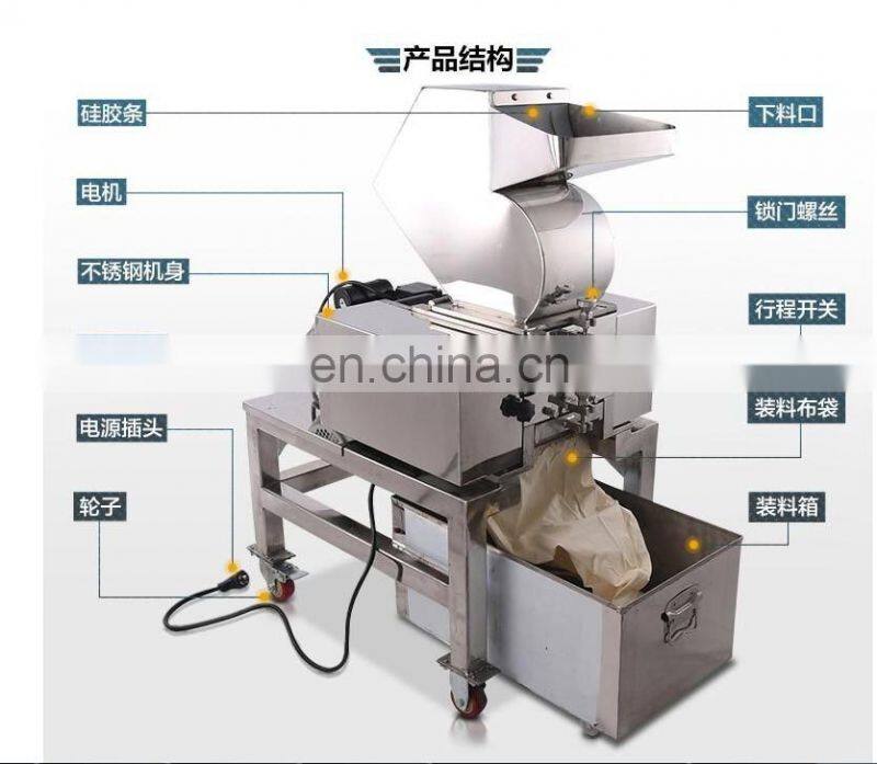 PP PVC industrial waste plastic crusher/Crushing Plastic Machine