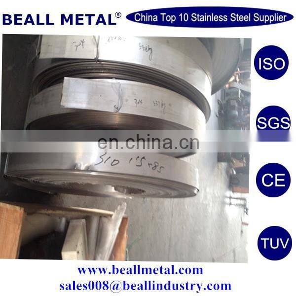 best stainless steel 316L coil 1.0X1000mm 316L stainless steel price of the coils