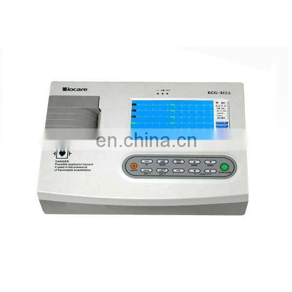 ECG-300B Color display three-channel electrocardiogram