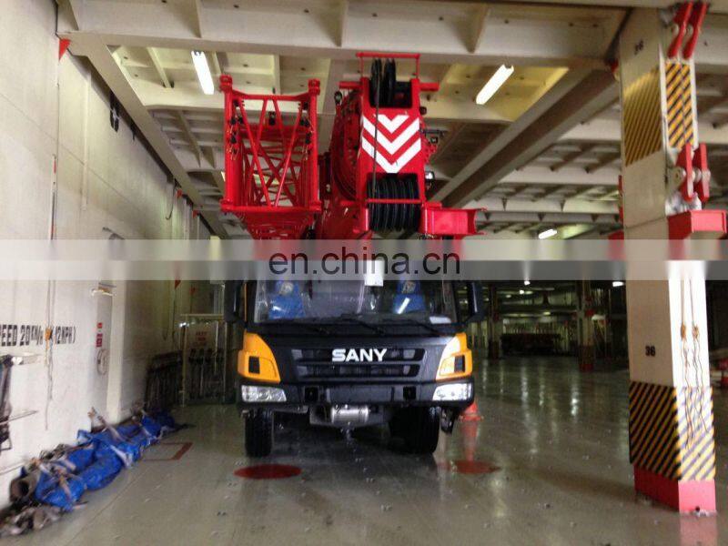 Brand new SANY STC750 75 ton knuckle boom crane auger truck
