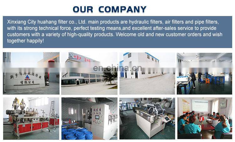 Replace 10 micron stainless steel 1300R series fuel oil filter element