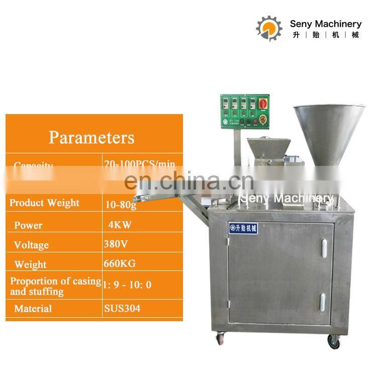 Home Automatic Steamed Bread Bun Making Machine In China