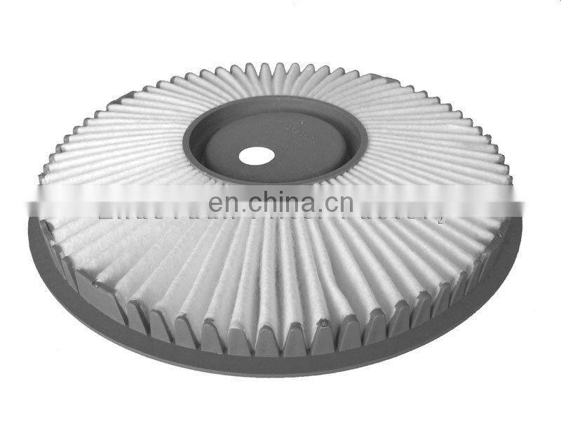 MITSUBISHI Lancer Libero Mirage AIR FILTER MD620508/MD623173/C2626 Factory