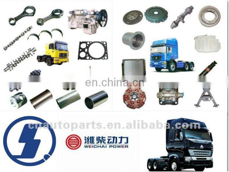 DZ1560160020 CLUTCH DISC shacman truck parts