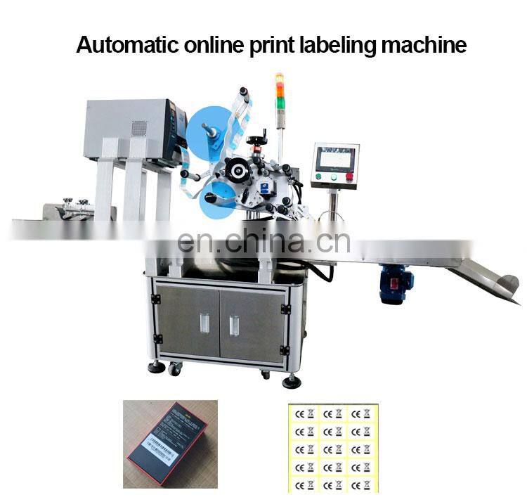 Real-Time Online Printing Label Machine And Apply Labeling Systems
