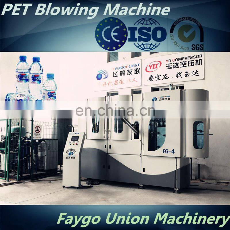 four cavity PET bottle fully automatic plastic blowing machine