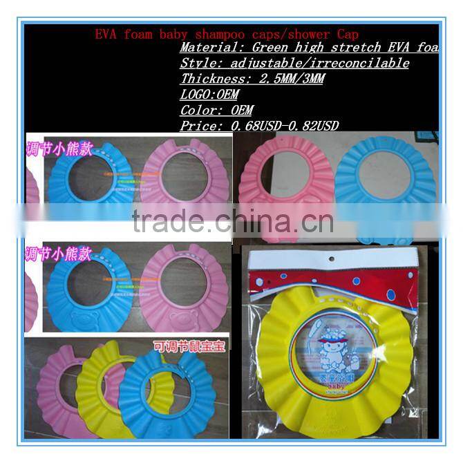 Children Climb Mats , changing table pads, infant bath mats