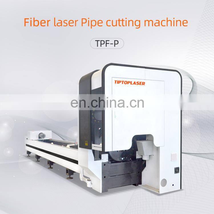 Discount price squre tube laser cutting machine cnc laser tube cutter