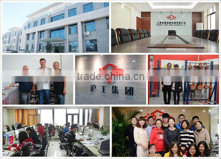 HS Pull Lift Chain Lifting Hoist Chain Block And Tackle