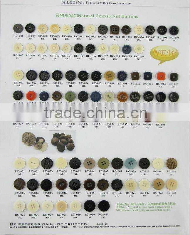 high end white natural corozo nut button