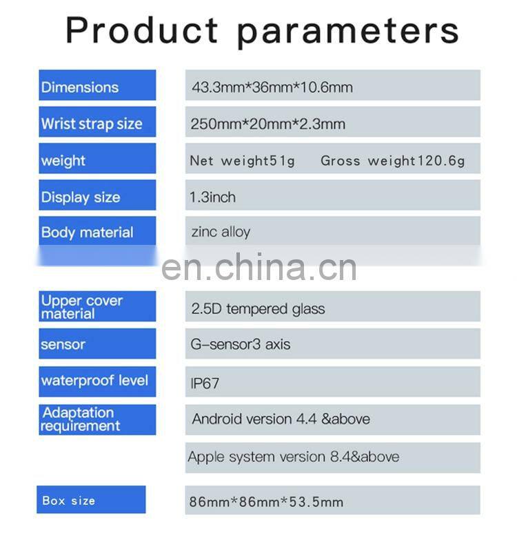 SANDA P30 Custom message reminder heart rate monitor oem android smart watch for ladies