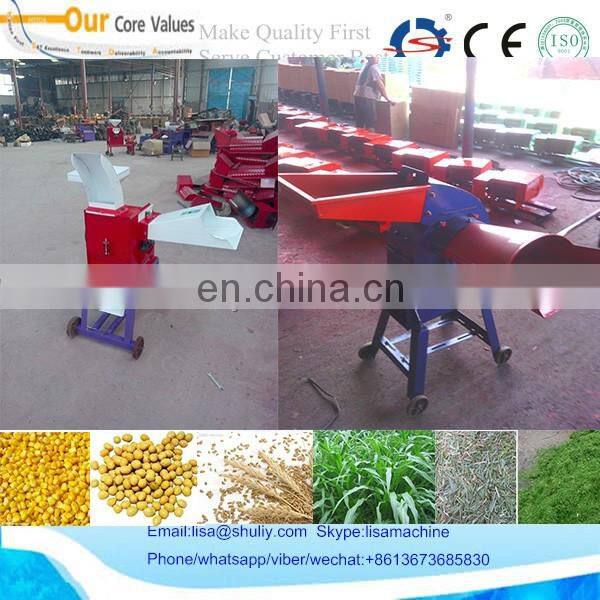 home use electric straw chopper machine for sheep feed, Cow feed hay chopper 008613673685830