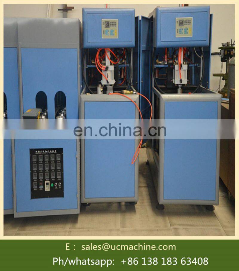 plastic bottle machine pet bottle making machine price