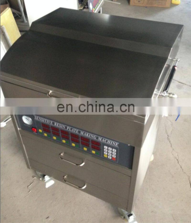 UT9060 Maquina reveladora de polimero placa flexo plate machine