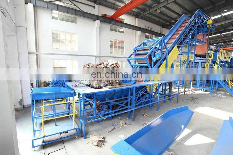 Garbage sorting equipment recyclable garbage mixed garbage sorting device