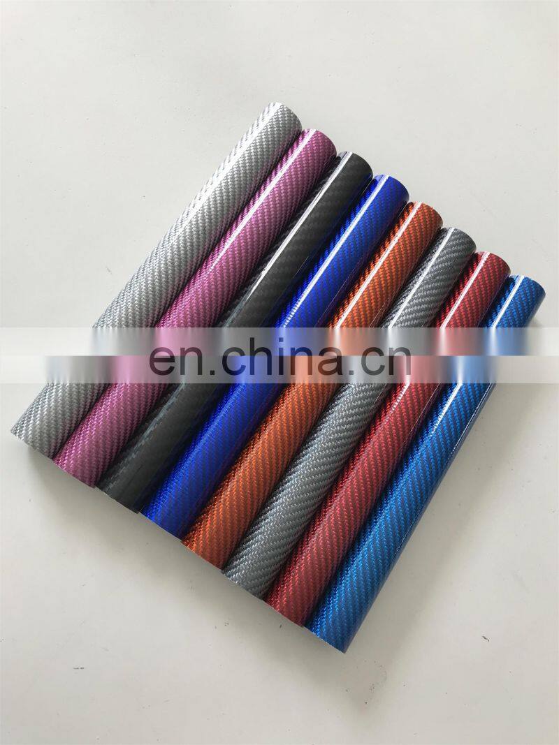Hot Sale Colorful Carbon Fiber Tube, 3K Woven Carbon Fiber Tube