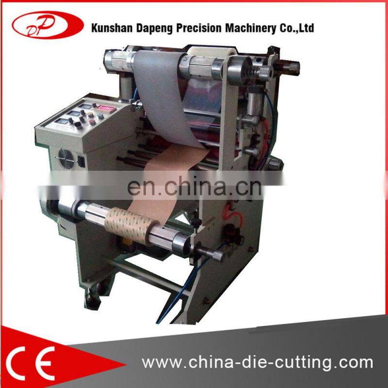 650mm Industrial Laminating Machine Fully Automatic PP Film Laminating Machine