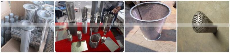 stainless steel spiral welded perforated tube
