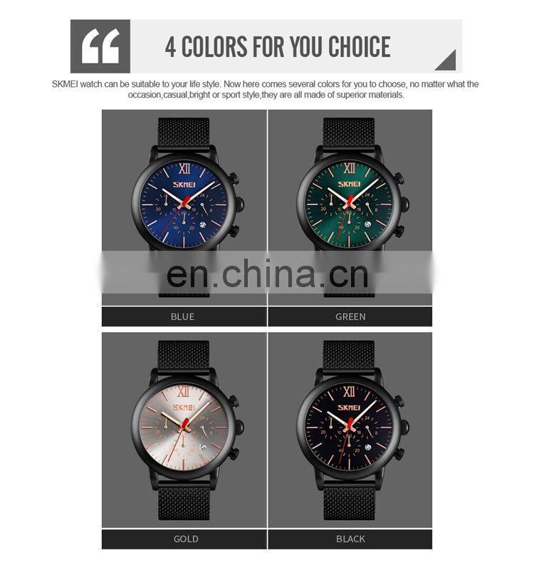 Brand your logo skmei 9203 stainless steel strap quartz men wristwatch waterproof 3ATM