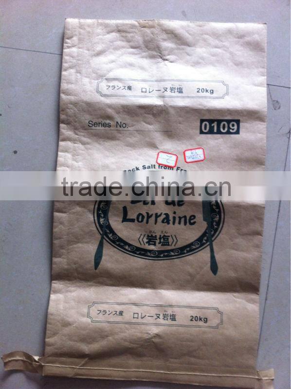 factory price kraft paper bag square bottom coffee bean bag food packaging bag