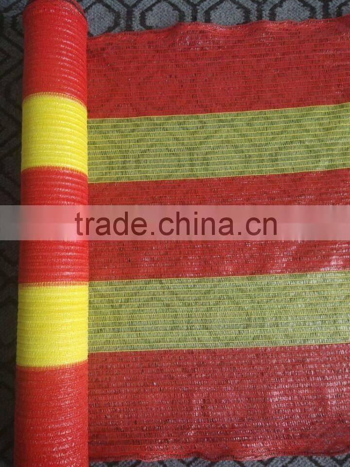 Barrier Mesh civil safety netting