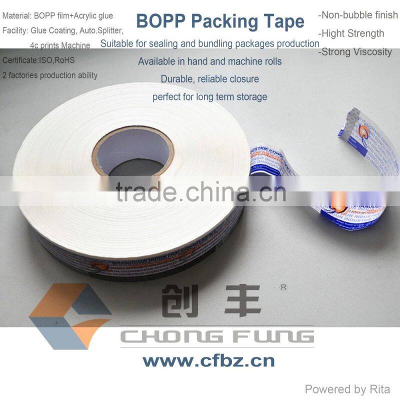 Carton sealing customer logo printed adhesive tape